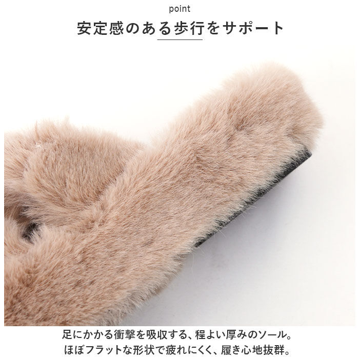 BACKYARD FAMILY「ルームシューズ もこもこ 通販 スリッパ 暖かい ルームスリッパ メンズ レディース」|ルームシューズ|