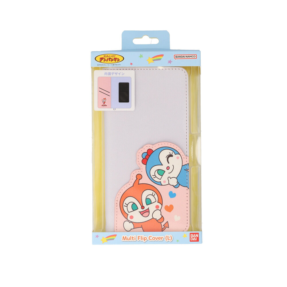 BACKYARD FAMILY「スマホカバー 手帳型 キャラクター 通販 グルマンディーズ スマホケース 携帯カバー」|モバイルケース|ホワイト2