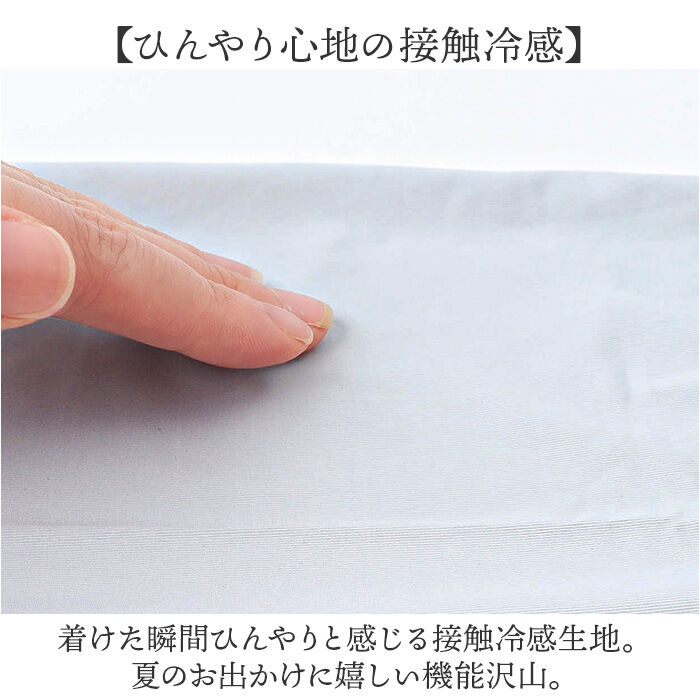 KiU「アームカバー uv 冷感 通販 腕カバー 冷感uv アームガード 接触冷感 アーム カバー」|その他|