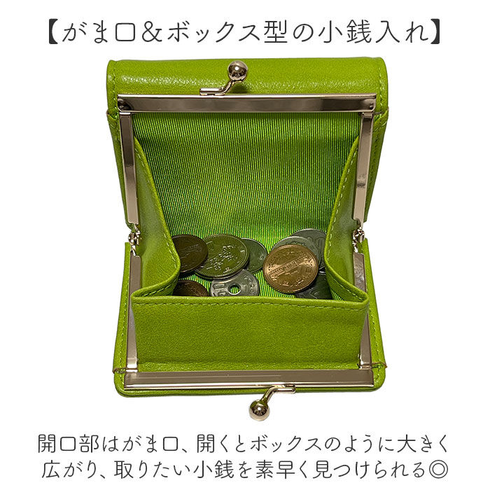 BACKYARD FAMILY「ピソラロ pisoraro 財布 通販 ピソラロ財布 二つ折り財布 折り財布 折財布 ミニ財布」|財布|