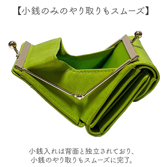 BACKYARD FAMILY「ピソラロ pisoraro 財布 通販 ピソラロ財布 二つ折り財布 折り財布 折財布 ミニ財布」|財布|