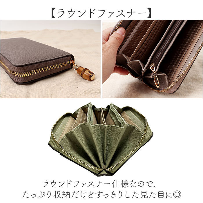 BACKYARD FAMILY「ピソラロ pisoraro 財布 通販 ピソラロ財布 長財布 なが財布 長サイフ サイフ」|財布|