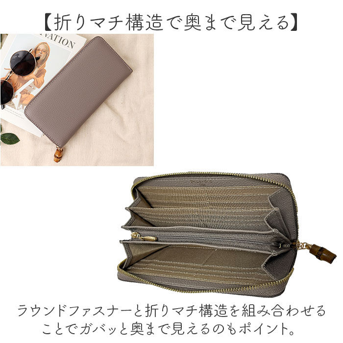 BACKYARD FAMILY「ピソラロ pisoraro 財布 通販 ピソラロ財布 長財布 なが財布 長サイフ サイフ」|財布|