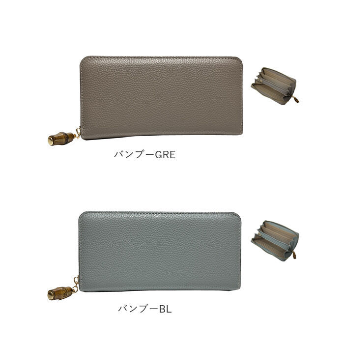 BACKYARD FAMILY「ピソラロ pisoraro 財布 通販 ピソラロ財布 長財布 なが財布 長サイフ サイフ」|財布|