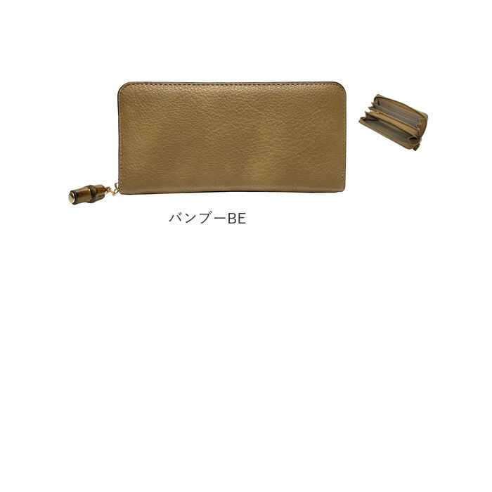 BACKYARD FAMILY「ピソラロ pisoraro 財布 通販 ピソラロ財布 長財布 なが財布 長サイフ サイフ」|財布|