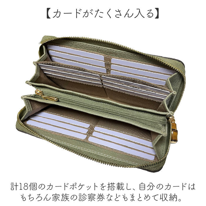 BACKYARD FAMILY「ピソラロ pisoraro 財布 通販 ピソラロ財布 長財布 なが財布 長サイフ サイフ」|財布|