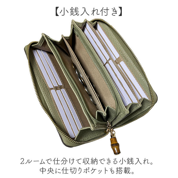 BACKYARD FAMILY「ピソラロ pisoraro 財布 通販 ピソラロ財布 長財布 なが財布 長サイフ サイフ」|財布|