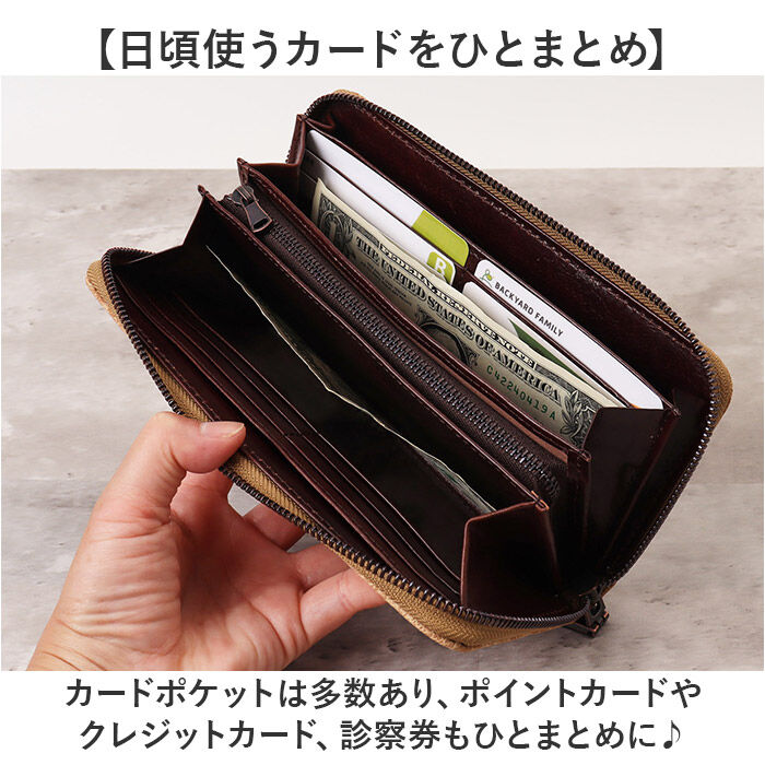 BACKYARD FAMILY「ZOO ズー 長財布 象革 通販 財布 さいふ サイフ お財布 ウォレット ロングウォレット」|財布|