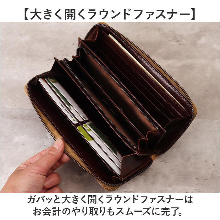 BACKYARD FAMILY「ZOO ズー 長財布 象革 通販 財布 さいふ サイフ お財布 ウォレット ロングウォレット」|財布|