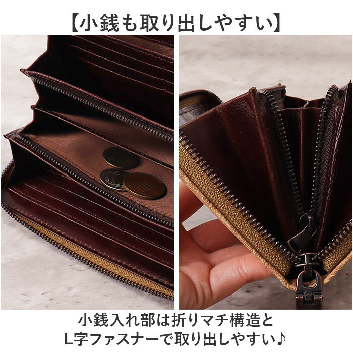 BACKYARD FAMILY「ZOO ズー 長財布 象革 通販 財布 さいふ サイフ お財布 ウォレット ロングウォレット」|財布|