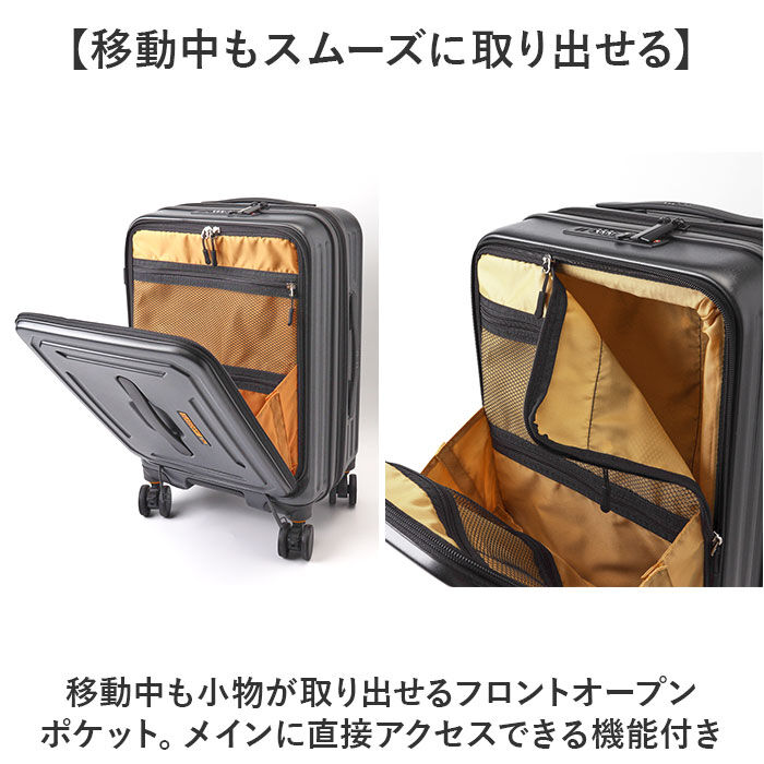 BACKYARD FAMILY「5LAKES&MT スーツケース 通販 キャリーケース キャリーバッグ 310-4010 36L」|キャリーケース|