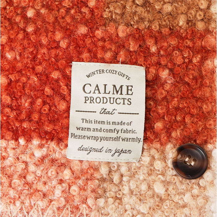 BACKYARD FAMILY「カルム ひざかけ CALME 通販 ひざ掛け ブランケット 膝掛け 毛布 膝掛 ハーフケット」|ブランケット|