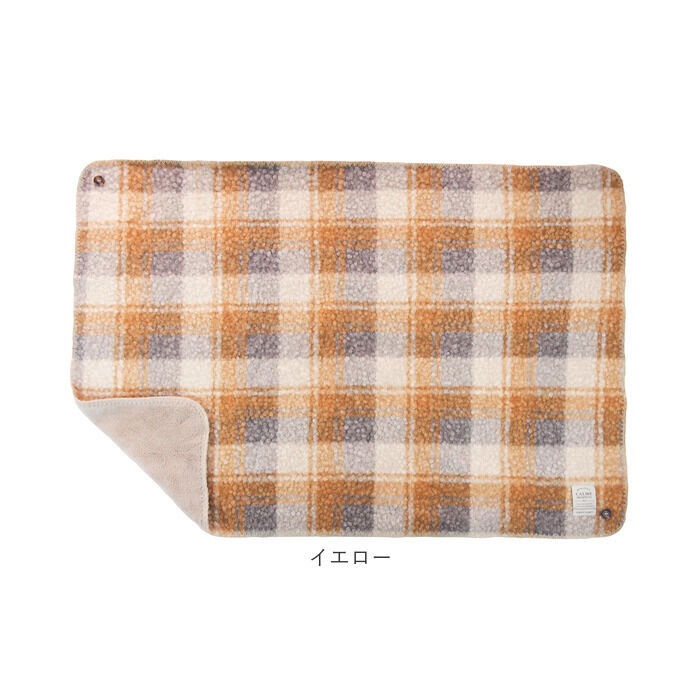 BACKYARD FAMILY「カルム ひざかけ CALME 通販 ひざ掛け ブランケット 膝掛け 毛布 膝掛 ハーフケット」|ブランケット|