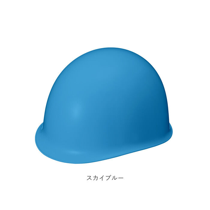 BACKYARD FAMILY「防災用ヘルメット 通販 日本製 防災ヘルメット 防災用 ヘルメット 加賀産業 KGMo-1」|その他|