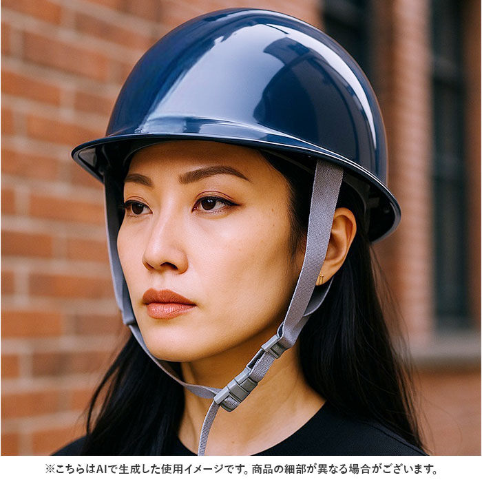 BACKYARD FAMILY「防災用ヘルメット 通販 日本製 防災ヘルメット 防災用 ヘルメット 加賀産業 KGMo-1」|その他|