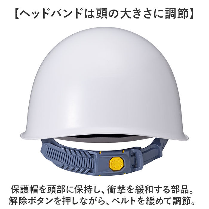 BACKYARD FAMILY「防災用ヘルメット 通販 日本製 防災ヘルメット 防災用 ヘルメット 加賀産業 KGMo-1」|その他|