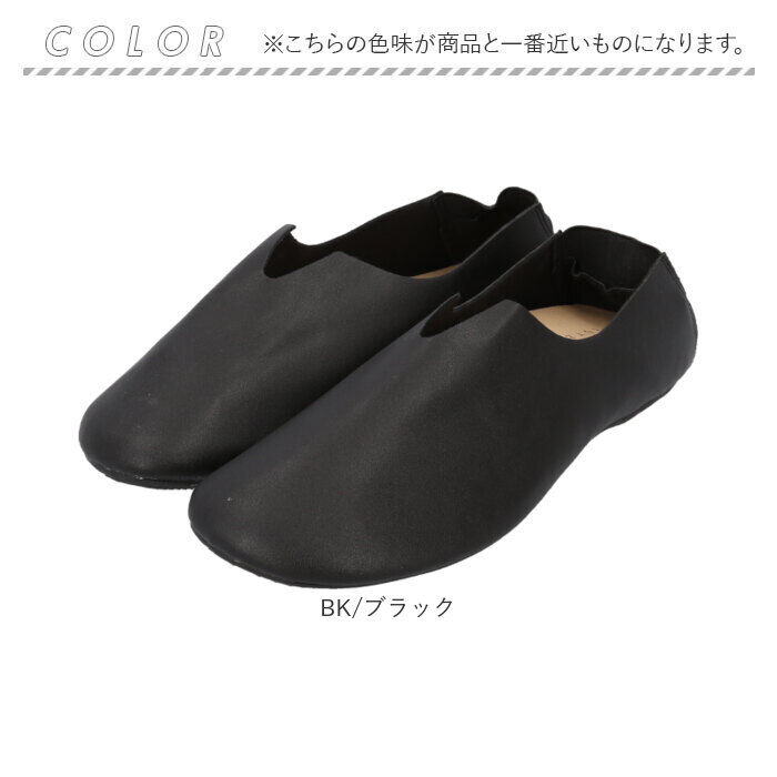 BACKYARD FAMILY「防災スリッパ 踏み抜き防止 通販 スリッパ 防災 防災ルームシューズ 携帯スリッパ 折らない」|ルームシューズ|