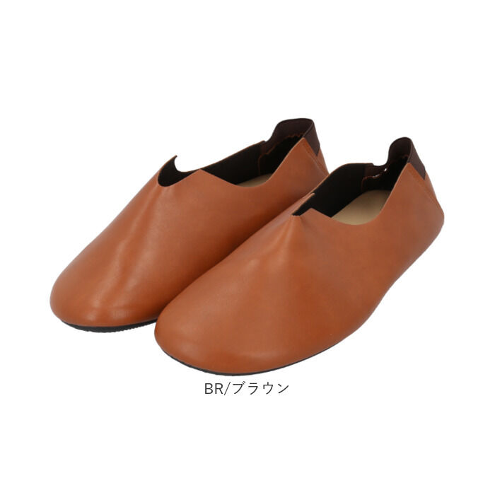 BACKYARD FAMILY「防災スリッパ 踏み抜き防止 通販 スリッパ 防災 防災ルームシューズ 携帯スリッパ 折らない」|ルームシューズ|