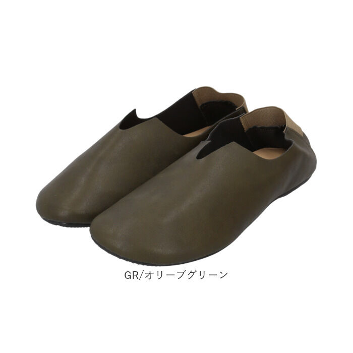 BACKYARD FAMILY「防災スリッパ 踏み抜き防止 通販 スリッパ 防災 防災ルームシューズ 携帯スリッパ 折らない」|ルームシューズ|