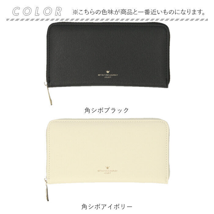 BACKYARD FAMILY「jouet 財布 ジョエット 通販 長財布 お財布 なが財布 長サイフ ながさいふ」|財布|