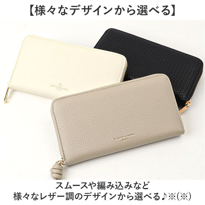 BACKYARD FAMILY「jouet 財布 ジョエット 通販 長財布 お財布 なが財布 長サイフ ながさいふ」|財布|