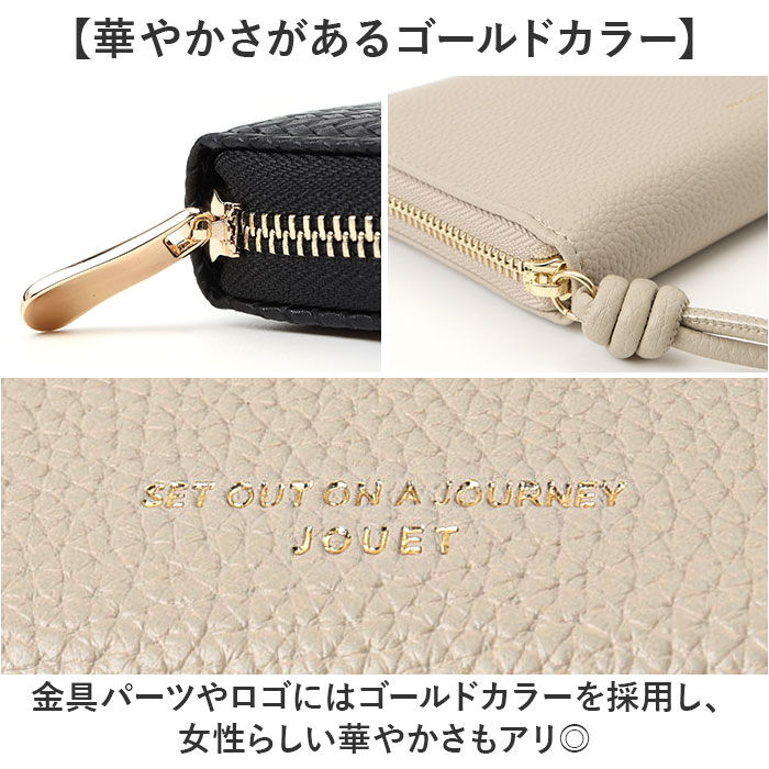 BACKYARD FAMILY「jouet 財布 ジョエット 通販 長財布 お財布 なが財布 長サイフ ながさいふ」|財布|