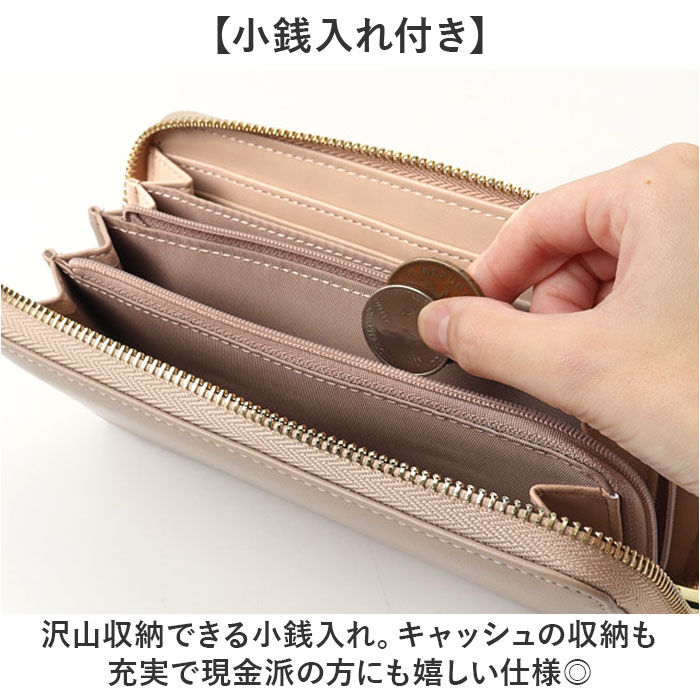 BACKYARD FAMILY「jouet 財布 ジョエット 通販 長財布 お財布 なが財布 長サイフ ながさいふ」|財布|