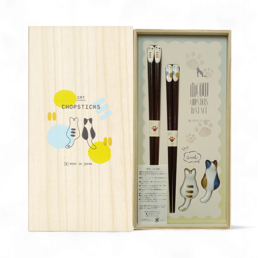 BACKYARD FAMILY「イシダ 夫婦箸 通販 日本製 ペア 箸 ギフト 箸置き セット 桐箱入り お箸 漆塗り めおと箸」|食器・キッチングッズ|その他1