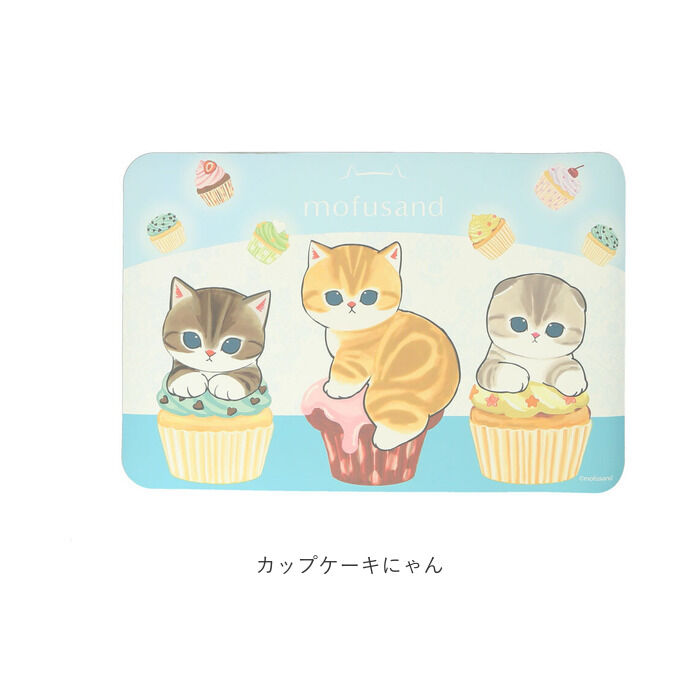 BACKYARD FAMILY「モフサンド グッズ バスマット 通販 mofusand 珪藻土バスマット 珪藻土マット」|その他|