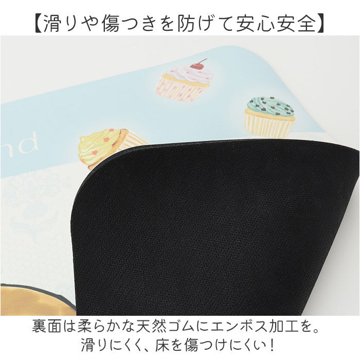 BACKYARD FAMILY「モフサンド グッズ バスマット 通販 mofusand 珪藻土バスマット 珪藻土マット」|その他|