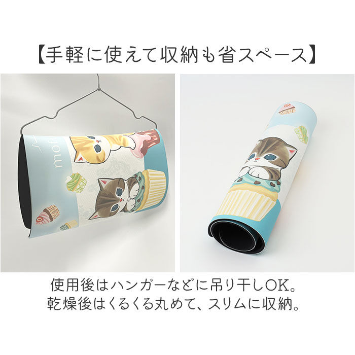 BACKYARD FAMILY「モフサンド グッズ バスマット 通販 mofusand 珪藻土バスマット 珪藻土マット」|その他|