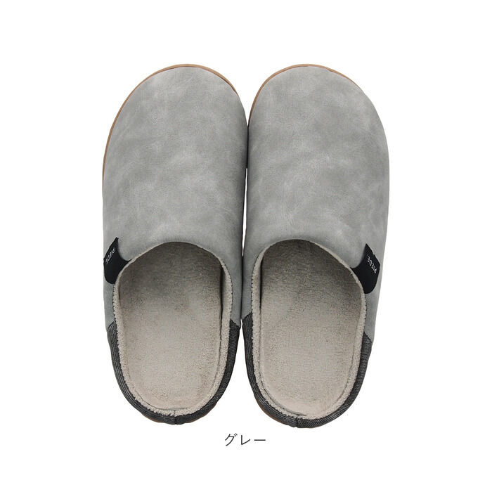 BACKYARD FAMILY「ピエーデ スリッパ Piede 通販 ルームシューズ ルームスリッパ ルームサンダル 室内履き」|ルームシューズ|