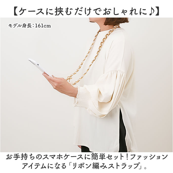 BACKYARD FAMILY「ショルダーストラップ スマホ 通販 スマホストラップ スマホショルダー 携帯 ストラップ」|電化製品|