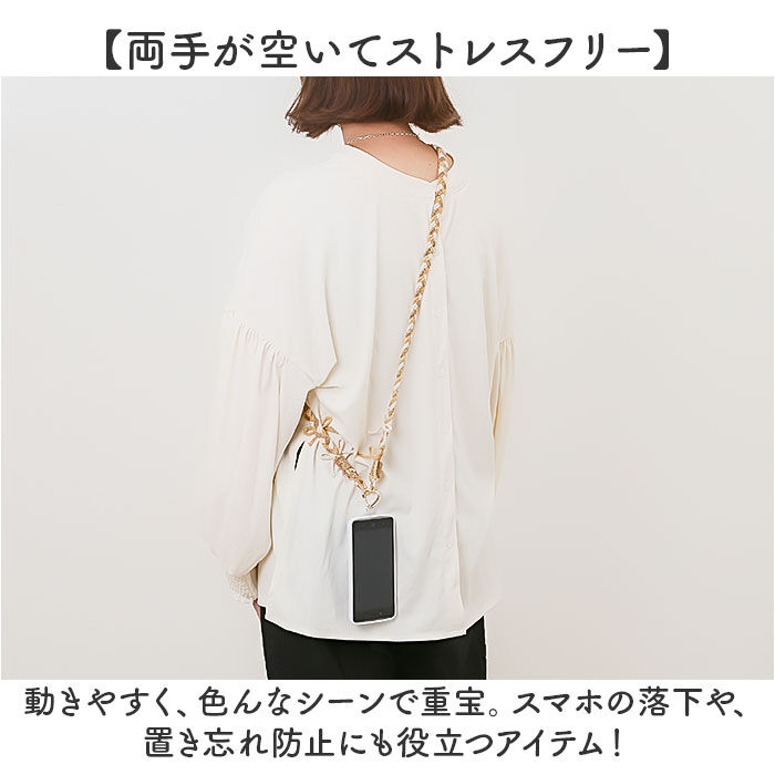 BACKYARD FAMILY「ショルダーストラップ スマホ 通販 スマホストラップ スマホショルダー 携帯 ストラップ」|電化製品|