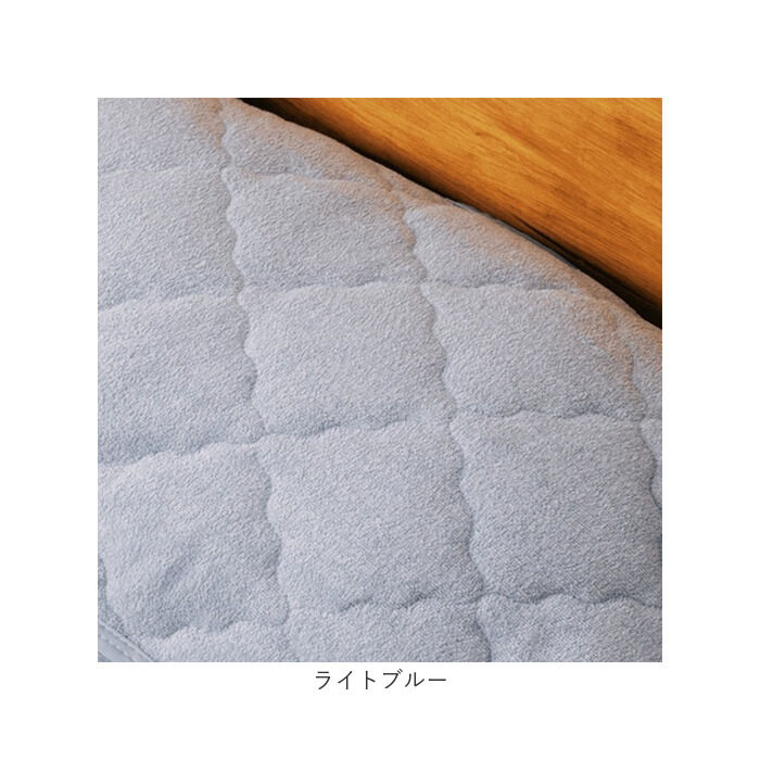 BACKYARD FAMILY「敷きパッド パイル生地 通販 敷パッド 敷パット パイル地シーツ ベッドパット ベッドパッド」|ブランケット|