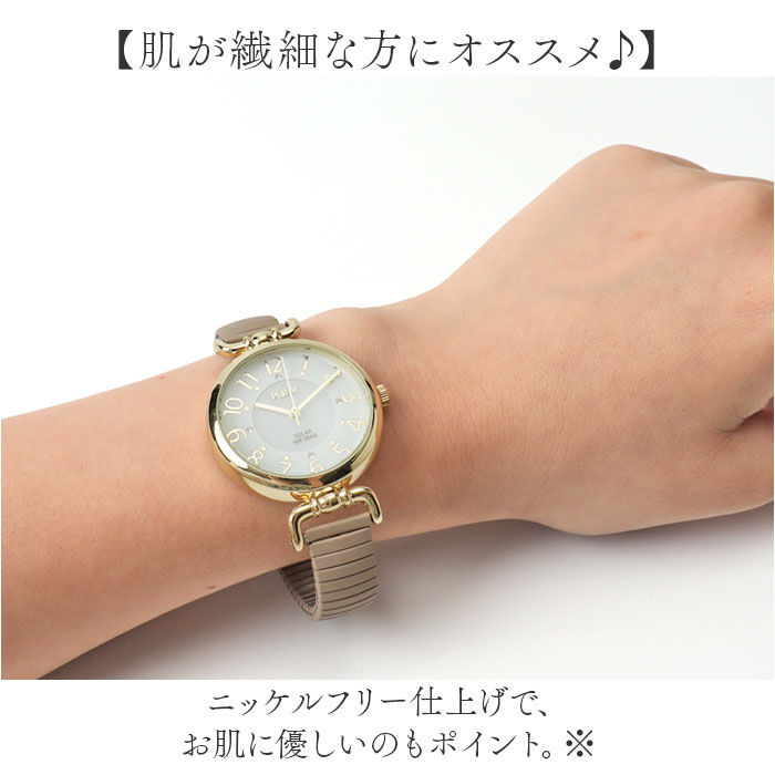 BACKYARD FAMILY「プレジール 腕時計 Plaisir TSS-904 通販 リストウォッチ ソーラーウォッチ」|腕時計|