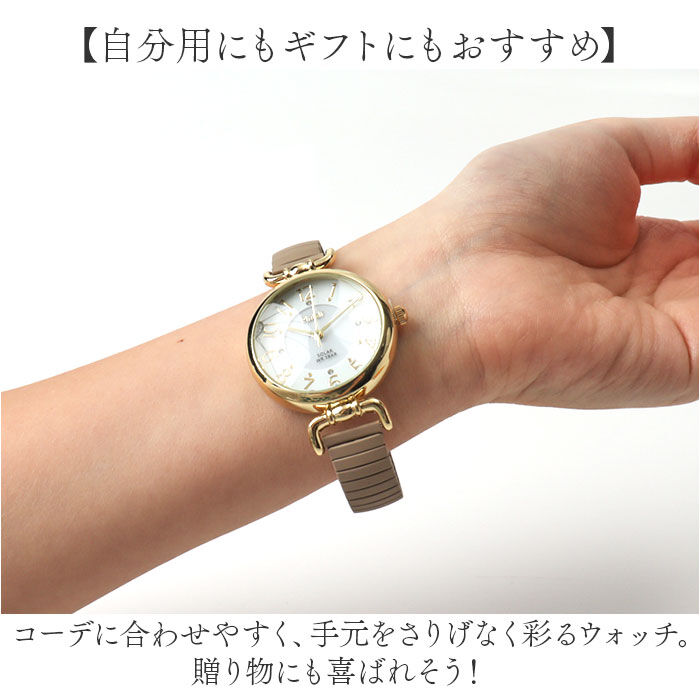 BACKYARD FAMILY「プレジール 腕時計 Plaisir TSS-904 通販 リストウォッチ ソーラーウォッチ」|腕時計|