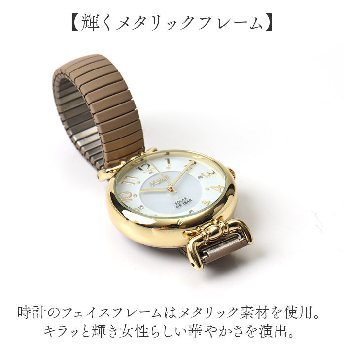 BACKYARD FAMILY「プレジール 腕時計 Plaisir TSS-904 通販 リストウォッチ ソーラーウォッチ」|腕時計|