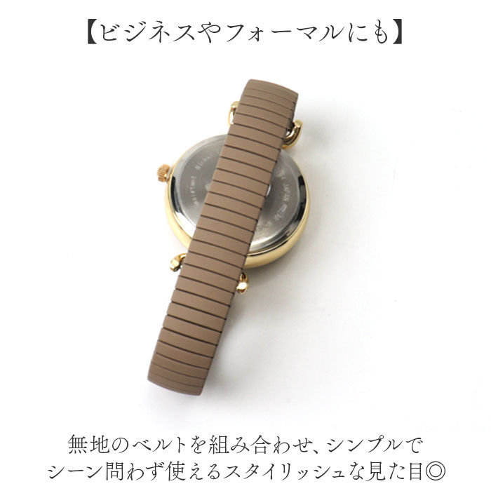 BACKYARD FAMILY「プレジール 腕時計 Plaisir TSS-904 通販 リストウォッチ ソーラーウォッチ」|腕時計|