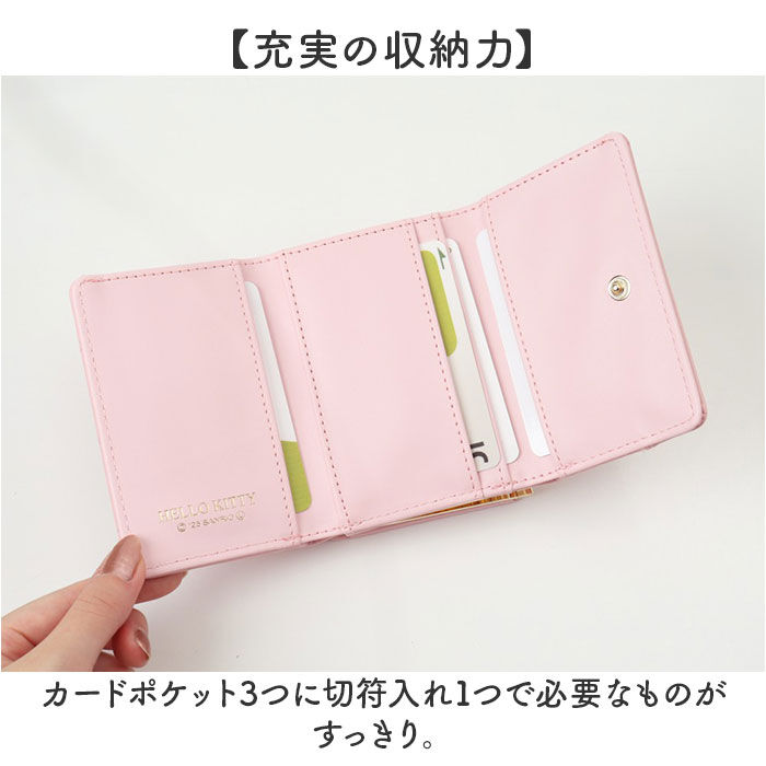 BACKYARD FAMILY「サンリオ 財布 三つ折り 通販 三つ折り財布 3つ折り財布 ミニ財布 折りたたみ財布 がまぐち財布」|財布|