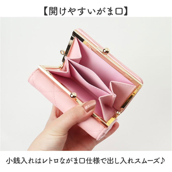 BACKYARD FAMILY「サンリオ 財布 三つ折り 通販 三つ折り財布 3つ折り財布 ミニ財布 折りたたみ財布 がまぐち財布」|財布|