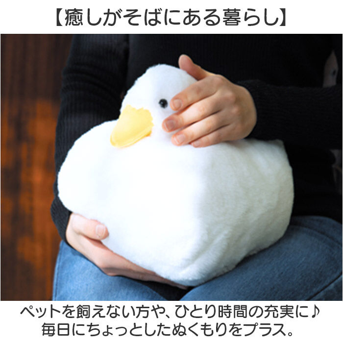 BACKYARD FAMILY「omonui ぬいぐるみ 通販 おもぬい プレゼント ギフト 贈り物 贈物 かわいい 可愛い 人形」|フィギュア・ホビー|