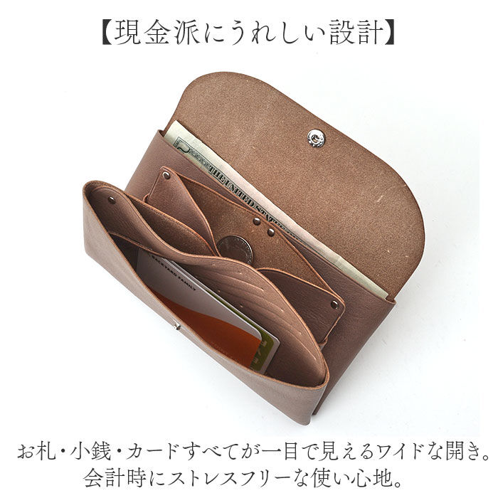 BACKYARD FAMILY「長財布 レザー 日本製 通販 財布 本革 メンズ レディース 牛革 ウォレット 小銭入れあり」|財布|