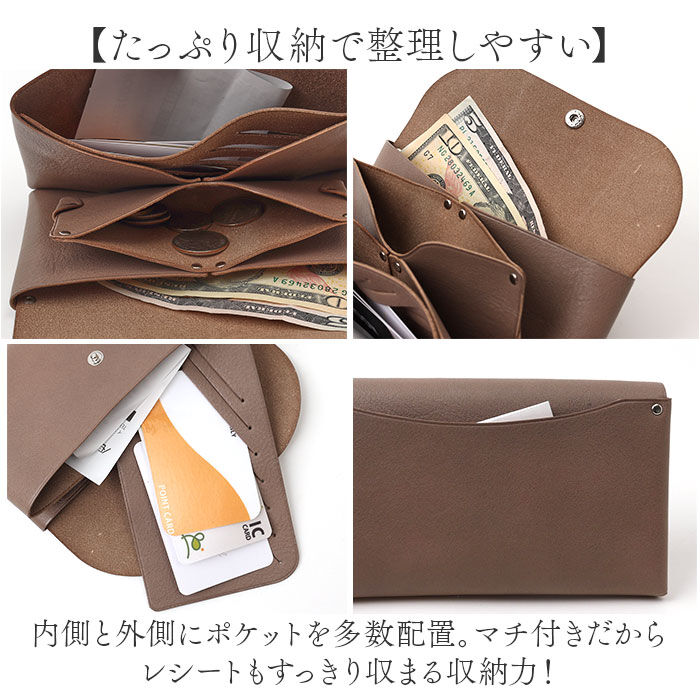 BACKYARD FAMILY「長財布 レザー 日本製 通販 財布 本革 メンズ レディース 牛革 ウォレット 小銭入れあり」|財布|