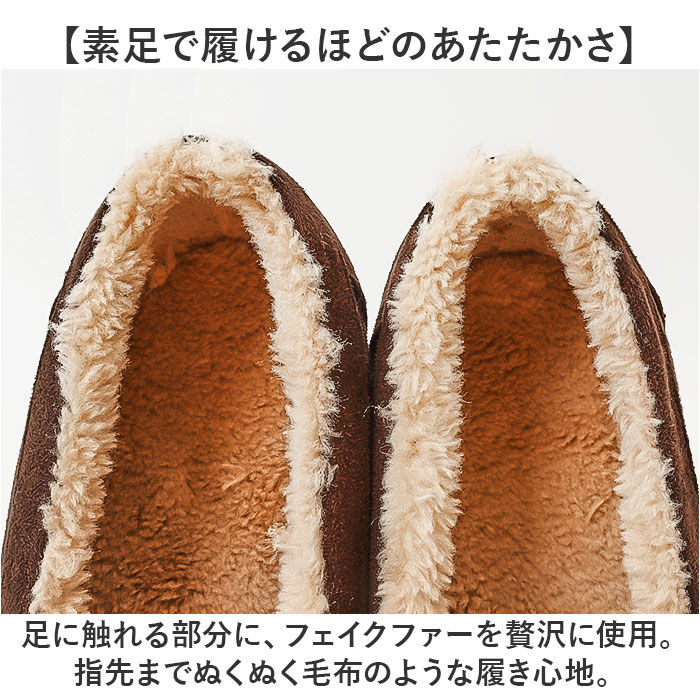 BACKYARD FAMILY「Pansy パンジー スリッポン レディース 通販 レディースシューズ 靴 シューズ 婦人靴」|スリッポン|