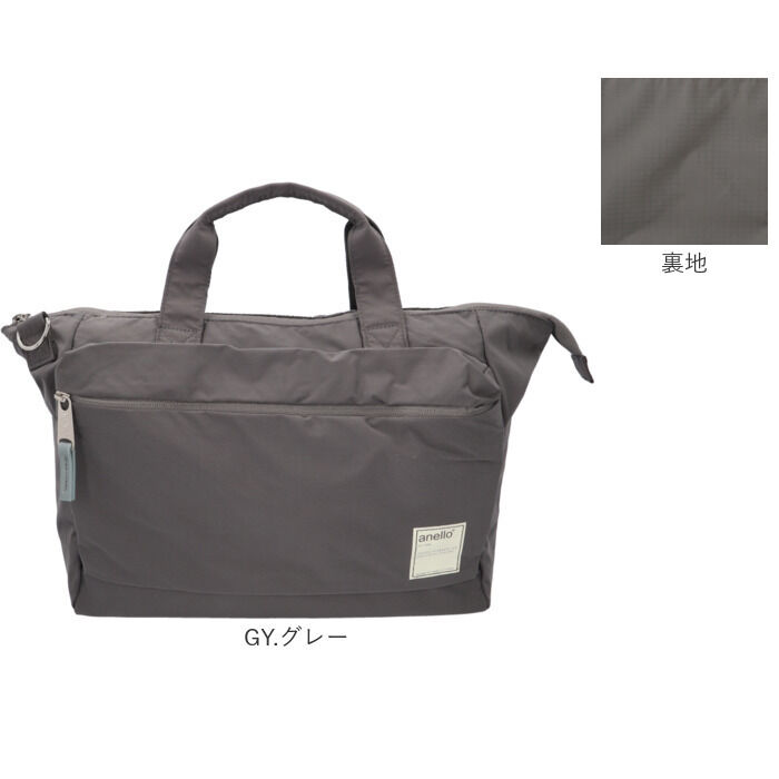 anello「トートバッグ アネロ anello ATS0657 通販 ショルダーバッグ マザーズバッグ」|トートバッグ|