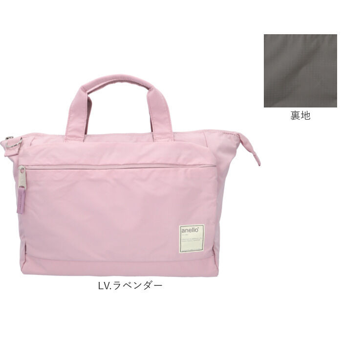 anello「トートバッグ アネロ anello ATS0657 通販 ショルダーバッグ マザーズバッグ」|トートバッグ|