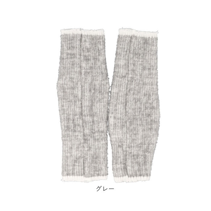 BACKYARD FAMILY「アルパカ レッグウォーマー 通販 日本製 レッグ ウォーマー 防寒 足首 ふくらはぎ もこもこ」|レッグウォーマー|