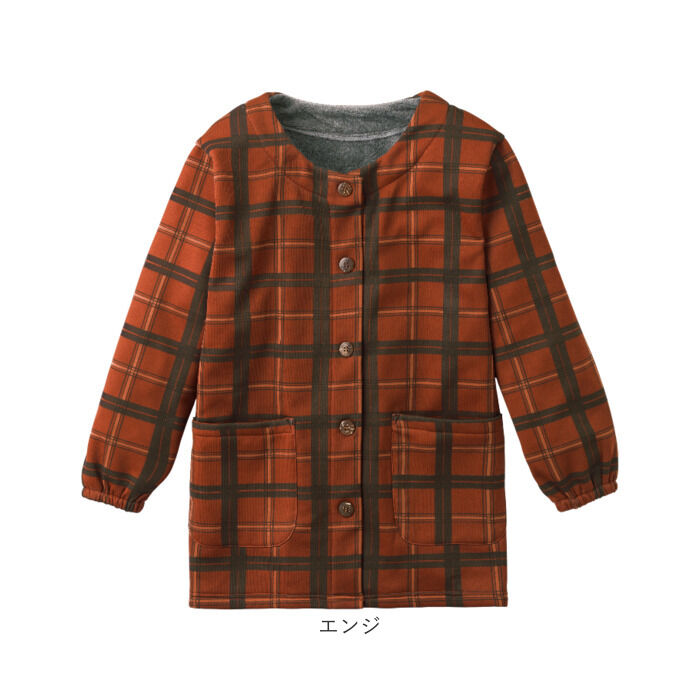 BACKYARD FAMILY「割烹着 暖かい 裏起毛 通販 かっぽう着 スモック 前開き 大人 エプロン レディース 長袖」|その他|