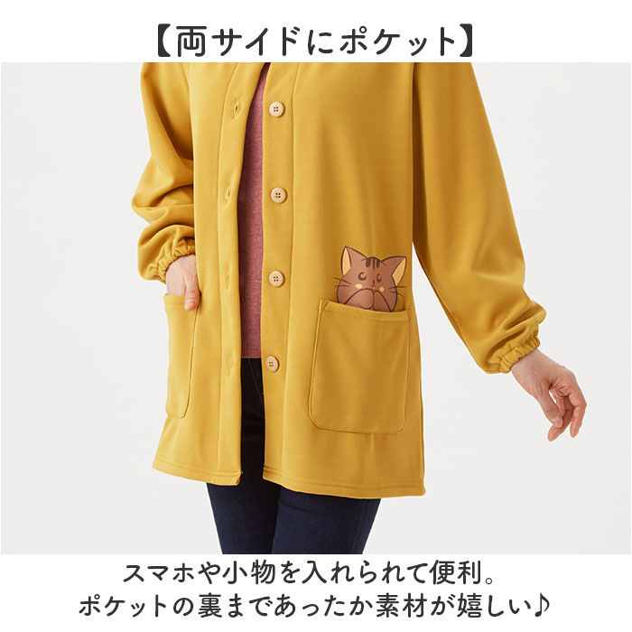 BACKYARD FAMILY「割烹着 暖かい 裏起毛 通販 かっぽう着 スモック 前開き 大人 エプロン レディース 長袖」|その他|